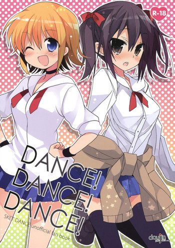 DANCE! DANCE! DANCE! hentai
