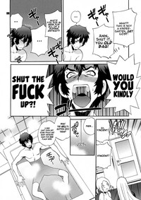 Yukiyanagi no Hon 25 Catherine, Katherine! hentai