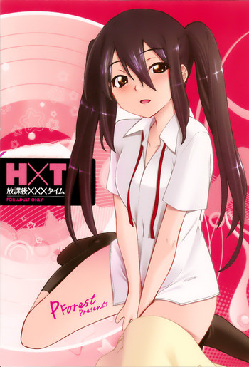 Houkago XXX Time hentai