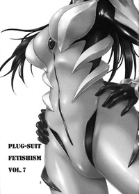 Plug Suit Fetish Vol.7 hentai