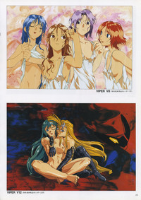 VIPER Series Official Artbook II hentai