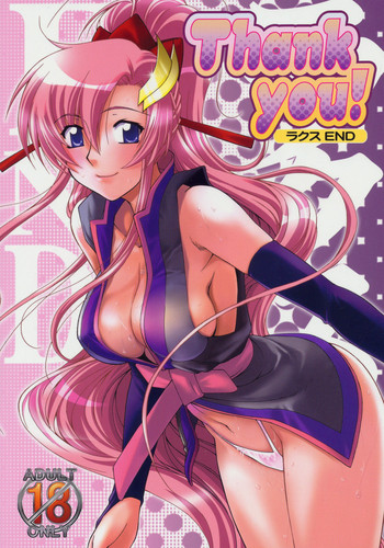 Thank You! Lacus End hentai