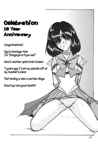 Silent Saturn S Specialshūnen kinen hon | Saturn Descent 10th Year Anniversary Memorial Book hentai