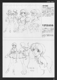 VIPER Series Official Artbook IV hentai