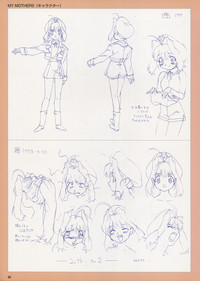 VIPER Series Official Artbook IV hentai
