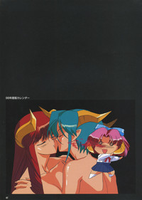 VIPER Series Official Artbook IV hentai