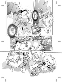 Mukashi Kaita Powerpuff Z no Manga hentai