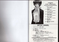 BITCH ANGEL hentai