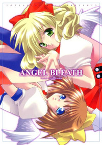 ANGEL BREATH hentai
