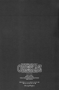 Anthology- Orekaz hentai