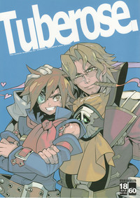 Tuberose. hentai