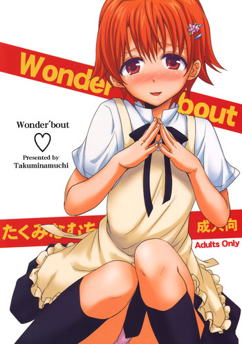 Wonder'bout hentai