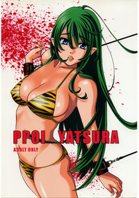 PPOI YATSURA hentai