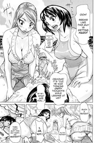 Chijo Wakusei | Planet of the Lewd Woman hentai