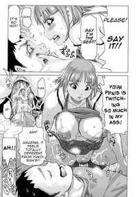 Chijo Wakusei | Planet of the Lewd Woman hentai