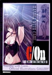C/On THE BEST Handle with Care... OFFICIAL FAN BOOK hentai