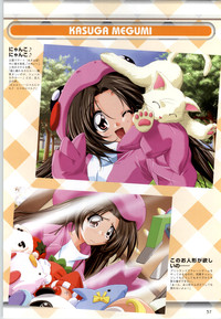 Can Can Bunny 6 i♥mail Monaco to Issho! hentai