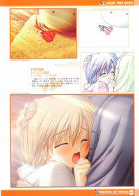 Tomodachi Ijou Koibito Miman Artworks hentai