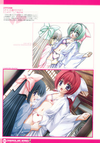 Tomodachi Ijou Koibito Miman Artworks hentai