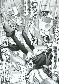 Hayate no Gotoshi!? 3 Event Haifuban hentai