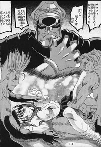 Dandizum Nakadasi 2000 Capcom VS SNK hentai
