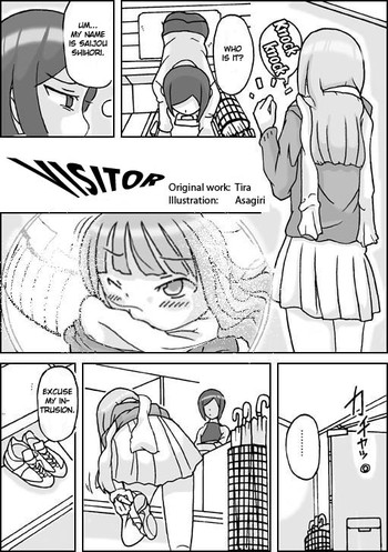 Visitor english hentai