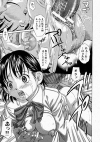 Comic Shingeki 2004-05 hentai