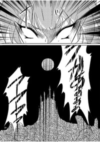 Lenna in Interstice of Dark Dimension hentai