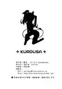 Kuro Usa - Black Rabbit hentai