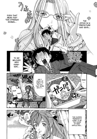 Virgin na Kankei R 1 Ch. 1-6 hentai