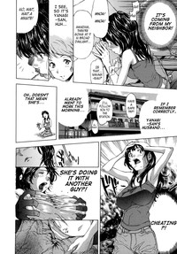 KOI-KOKU Ch. 1 hentai