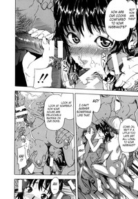 KOI-KOKU Ch. 1 hentai