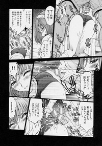 Comic Shingeki 2003-10 hentai