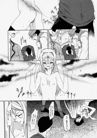 Comic Shingeki 2003-11 hentai