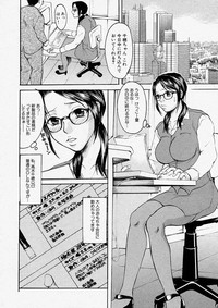 Comic Shingeki 2003-12 hentai