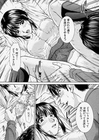 Comic Shingeki 2003-12 hentai