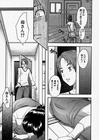 Comic Shingeki 2004-01 hentai