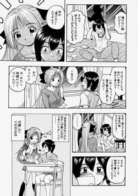 Comic Shingeki 2004-01 hentai