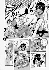 Comic Shingeki 2004-01 hentai