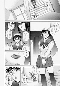 Comic Shingeki 2004-02 hentai