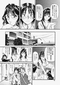 Comic Shingeki 2004-02 hentai