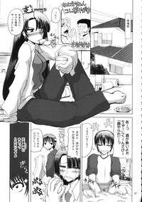 Burenhiruto-sensei Kansoku Jirai Chitai de Anyo ga Jouzu hentai