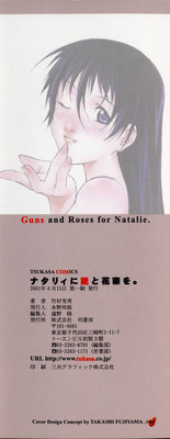Natalie Ni Juu To Hanataba Wo. | Guns and Roses for Natalie hentai