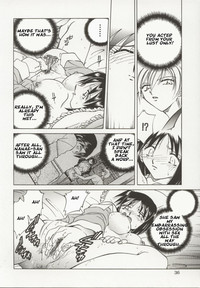 Go Housi Reijyou Ch. 1-4 hentai