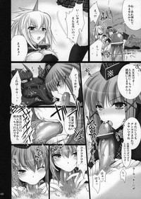 Monhan no Erohon G1 1→5 Soushuuhen hentai