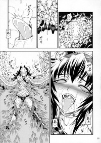 Solo Hunter no Seitai 2 THE FIRST PART hentai