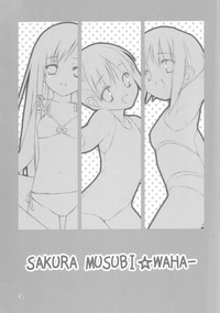 Sakura Musubi Waha hentai