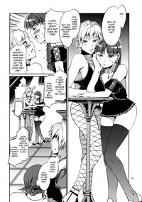 Maria-sama ga Miteru Baishun 4 + 1~3 Soushuuhen hentai