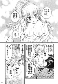 Comic Erochari 2011-06 hentai