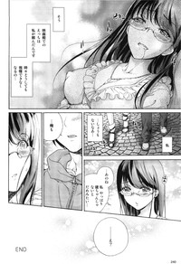 Comic Erochari 2011-06 hentai